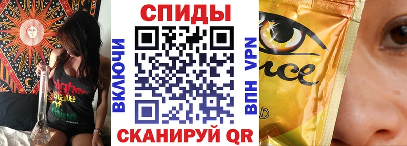 Бутират вода  Нальчик 
