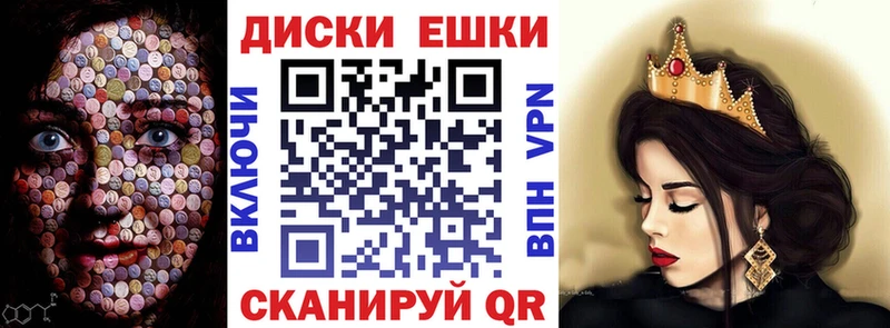 магазин  наркотиков  Нальчик  Экстази louis Vuitton 