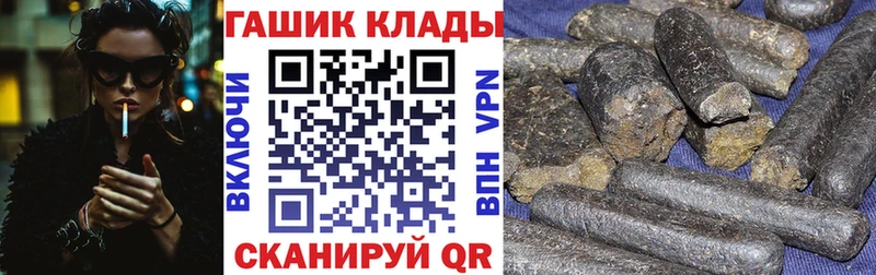 Гашиш Ice-O-Lator  Нальчик 