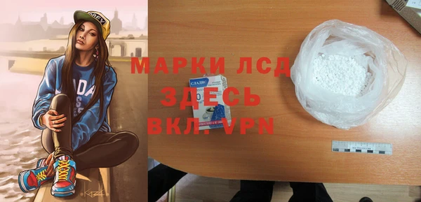 герыч Михайлов