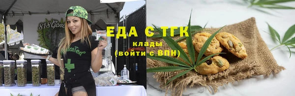 твердый Абинск