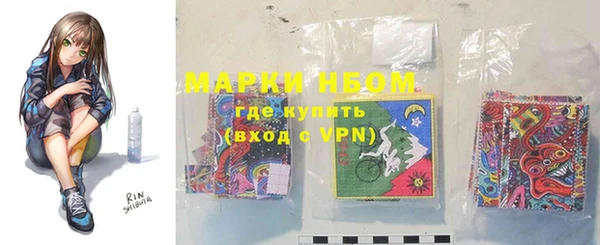 гашиш Абдулино