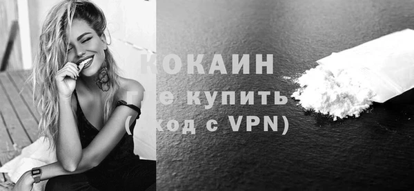 герыч Михайлов