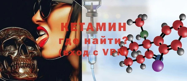 твердый Абинск