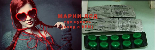 гашиш Абдулино