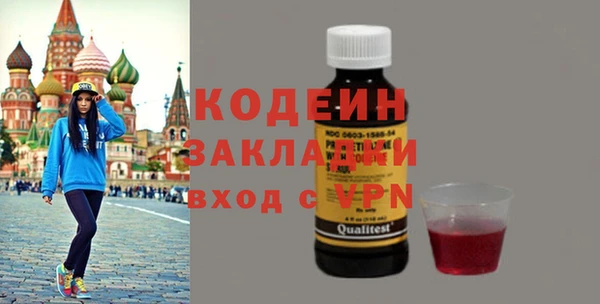 гашиш Абдулино