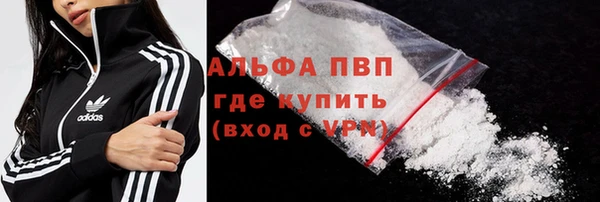 гашиш Абдулино