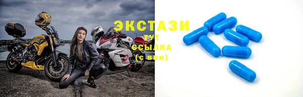 гашиш Абдулино