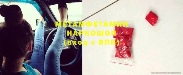 гашиш Абдулино