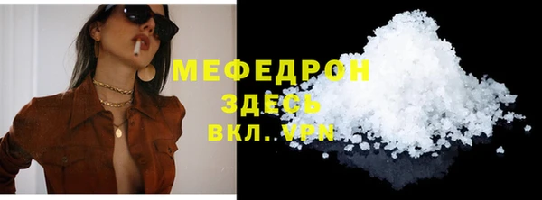 гашиш Абдулино