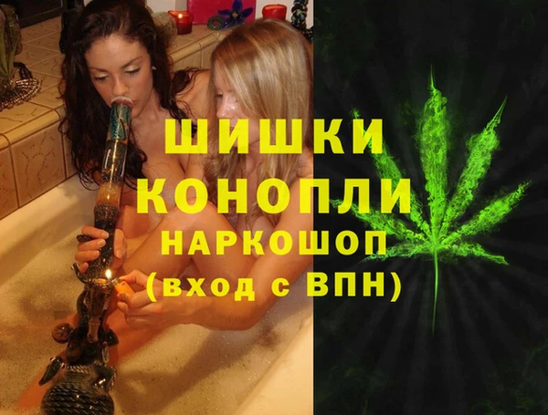 круглые Абаза