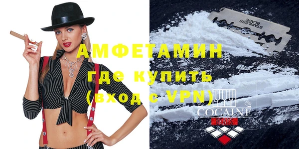 гашиш Абдулино