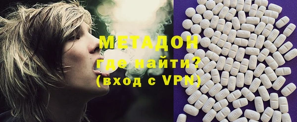 твердый Абинск
