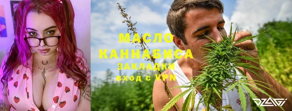твердый Абинск