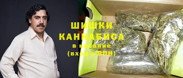 гашиш Абдулино