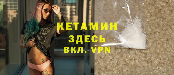 гашиш Абдулино