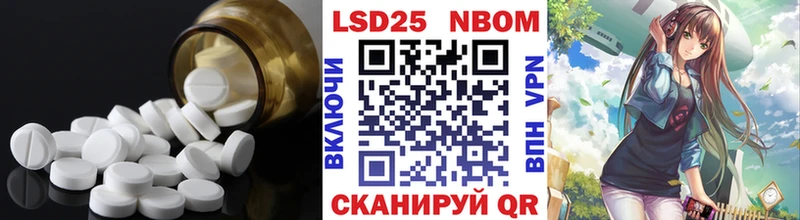 где продают наркотики  Нальчик  Лсд 25 экстази кислота 